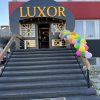 シュツットガルトのThe Luxor FKK Sauna Club bei Stuttgart ehemals Paradiseに行ってみた(2024年10月)