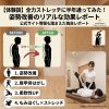 可愛いお姉さんと初回体験に釣られて「全力ストレッチ」新宿に半年通ったら、ガチで猫背が直ってキリッとした話