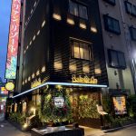 バリアン東新宿に初宿泊。休憩じゃなくて泊まってみた